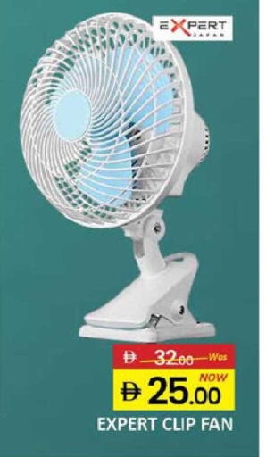 Mango available at Mango Hypermarket LLC in UAE - Dubai