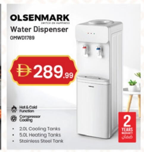 available at TALAL MARKET in UAE - Dubai