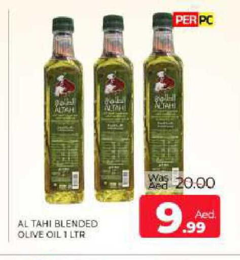 available at Al Madina  in UAE - Sharjah / Ajman