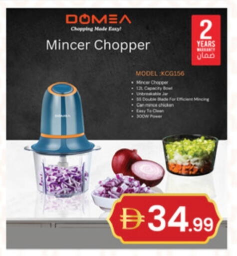 available at TALAL MARKET in UAE - Dubai