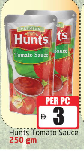 Tomato available at Delta Centre in UAE - Sharjah / Ajman