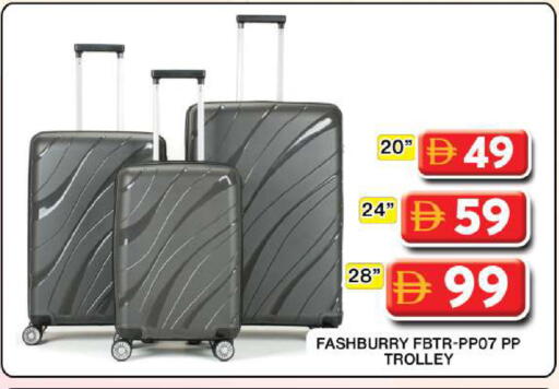 available at جراند هايبر ماركت in الإمارات العربية المتحدة , الامارات - دبي