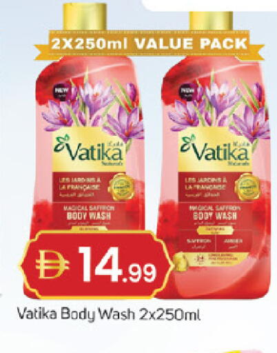 Saffron available at TALAL MARKET in UAE - Sharjah / Ajman