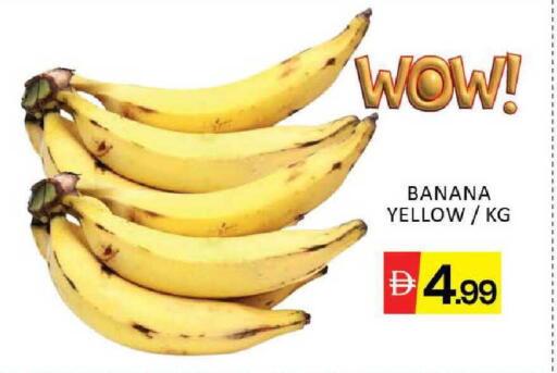 Banana Mango available at Mango Hypermarket LLC in UAE - Dubai