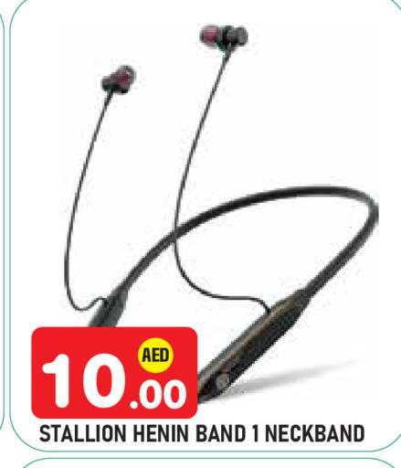 available at Baniyas Spike  in UAE - Abu Dhabi