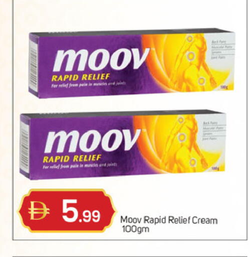 available at سوق طلال in الإمارات العربية المتحدة , الامارات - دبي