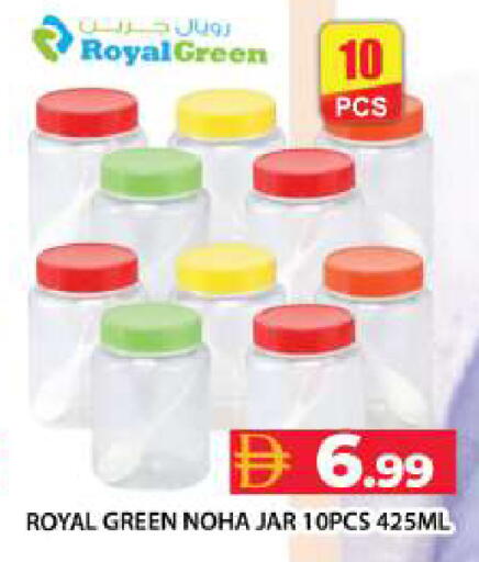 available at جراند هايبر ماركت in الإمارات العربية المتحدة , الامارات - دبي