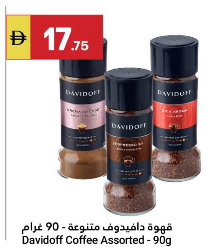 available at Grand Emirates Market in UAE - Abu Dhabi