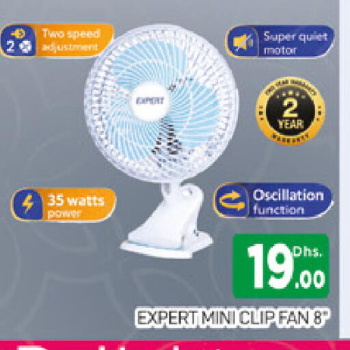 available at AL MADINA (Dubai) in UAE - Dubai