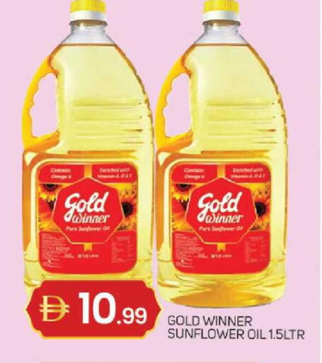 available at TALAL MARKET in UAE - Sharjah / Ajman