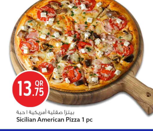 available at Safari Hypermarket in Qatar - Umm Salal