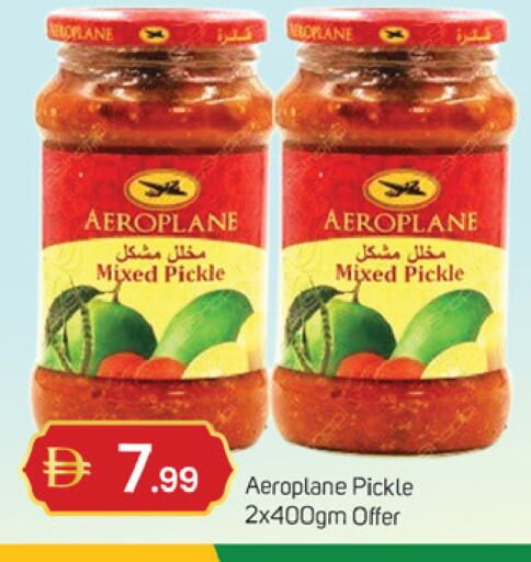 available at سوق طلال in الإمارات العربية المتحدة , الامارات - دبي