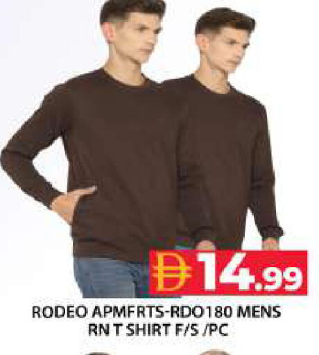 available at Grand Hyper Market in UAE - Dubai