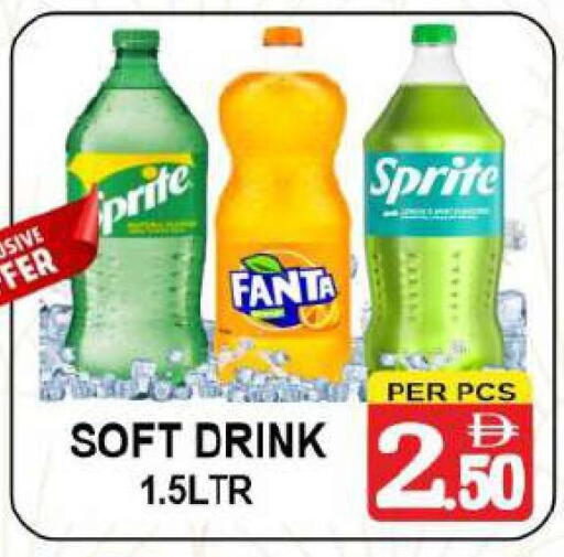 available at مركز الجمعة in الإمارات العربية المتحدة , الامارات - الشارقة / عجمان