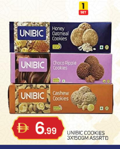 available at سوق طلال in الإمارات العربية المتحدة , الامارات - دبي