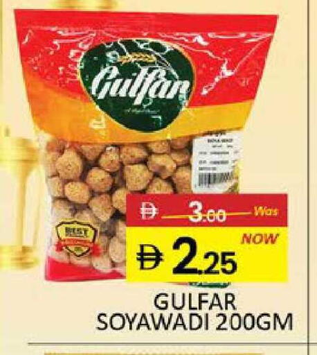 Mango available at Mango Hypermarket LLC in UAE - Dubai