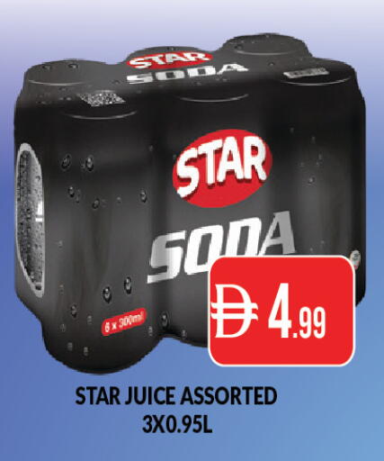 available at المدينة in الإمارات العربية المتحدة , الامارات - دبي