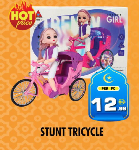 available at نايت تو نايت in الإمارات العربية المتحدة , الامارات - دبي