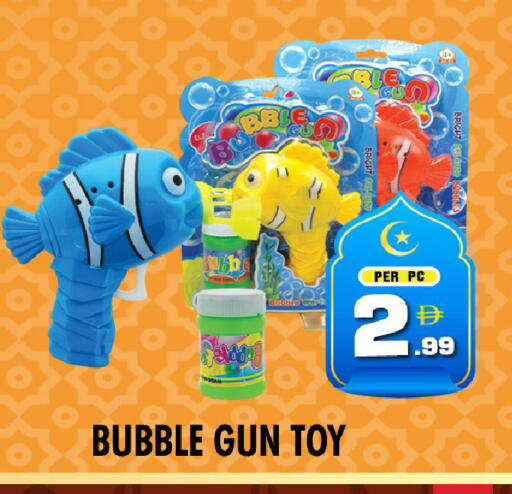 available at نايت تو نايت in الإمارات العربية المتحدة , الامارات - دبي