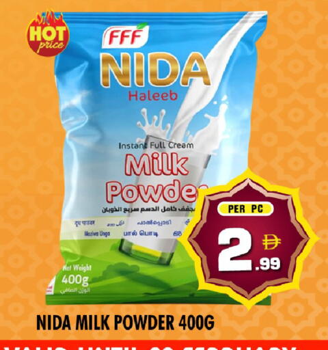 available at نايت تو نايت in الإمارات العربية المتحدة , الامارات - دبي