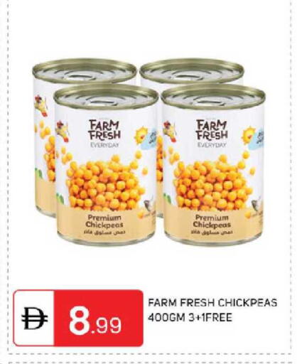 available at سوق طلال in الإمارات العربية المتحدة , الامارات - دبي