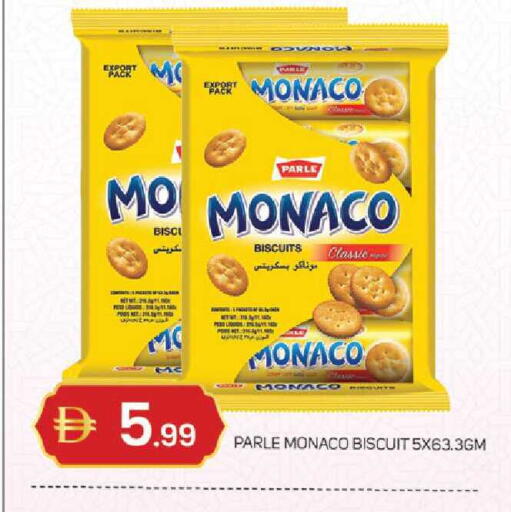 available at TALAL MARKET in UAE - Sharjah / Ajman