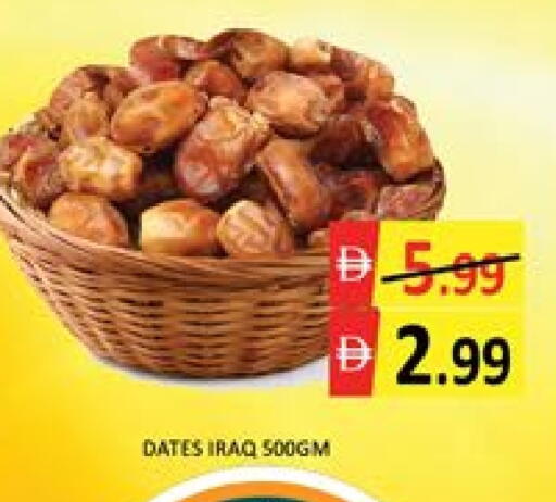 Mango available at Mango Hypermarket LLC in UAE - Dubai