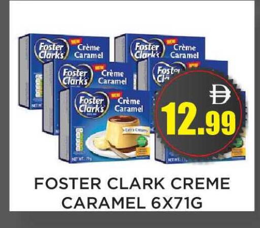 available at اينس المدينة هايبرماركت in الإمارات العربية المتحدة , الامارات - الشارقة / عجمان