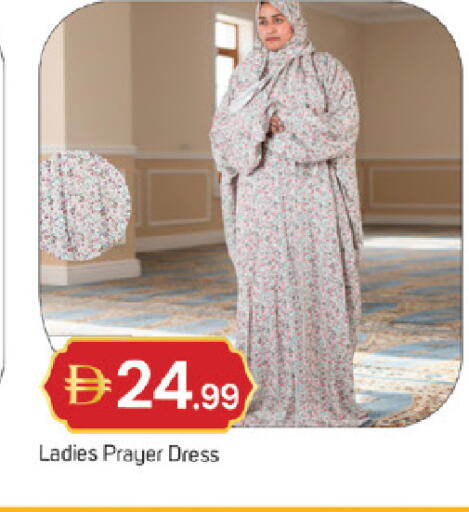 available at سوق طلال in الإمارات العربية المتحدة , الامارات - ٱلْفُجَيْرَة‎