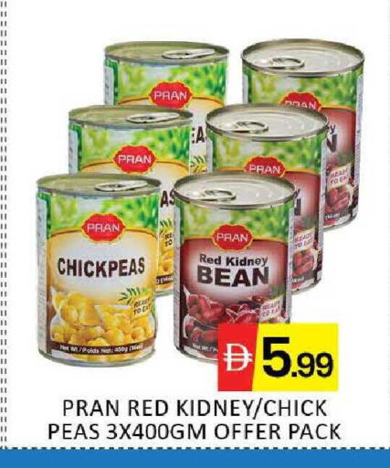 Mango Peas available at Mango Hypermarket LLC in UAE - Dubai