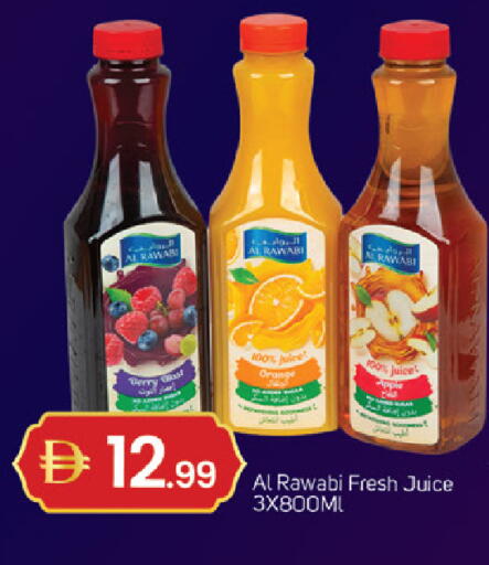 Orange available at سوق طلال in الإمارات العربية المتحدة , الامارات - دبي