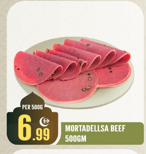 available at Dream Land in UAE - Sharjah / Ajman