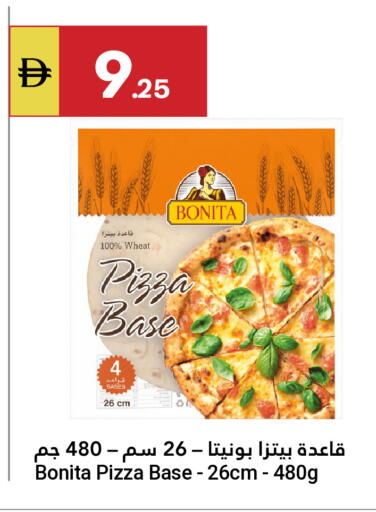 available at Grand Emirates Market in UAE - Abu Dhabi