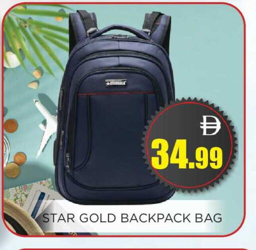 available at اينس المدينة هايبرماركت in الإمارات العربية المتحدة , الامارات - الشارقة / عجمان