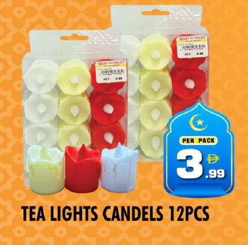 available at نايت تو نايت in الإمارات العربية المتحدة , الامارات - دبي