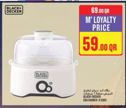 available at Monoprix in Qatar - Al Rayyan