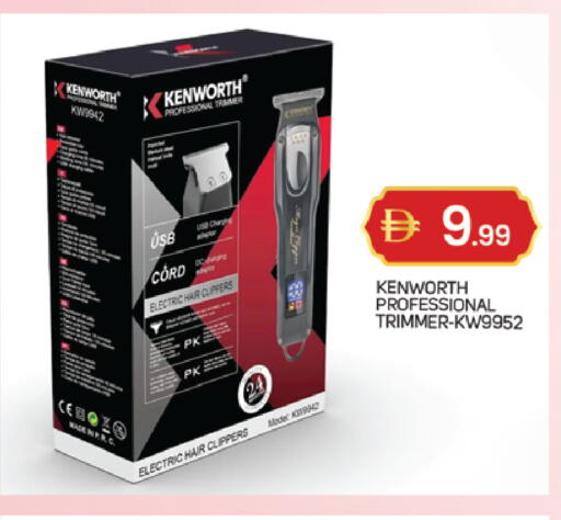 available at TALAL MARKET in UAE - Abu Dhabi