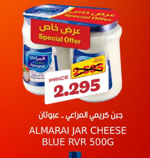 available at سما مارت in البحرين