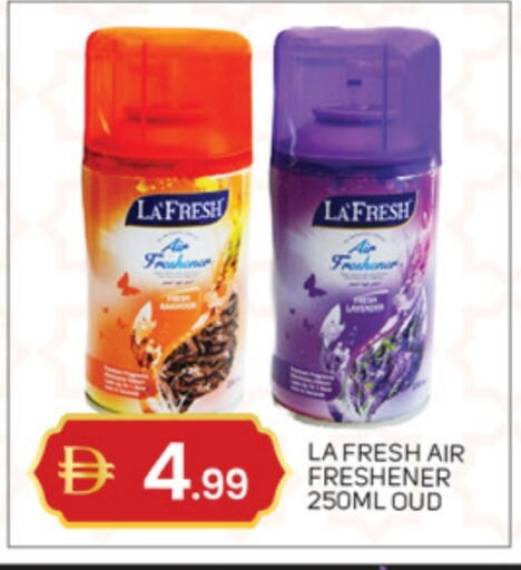 available at سوق طلال in الإمارات العربية المتحدة , الامارات - دبي