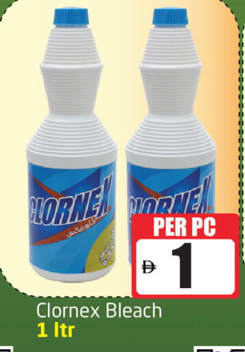 available at Delta Centre in UAE - Dubai