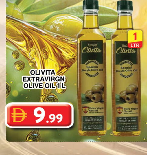 available at جراند هايبر ماركت in الإمارات العربية المتحدة , الامارات - دبي