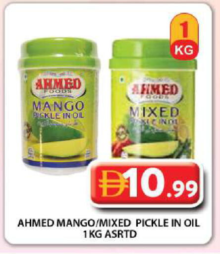 Mango available at Grand Hyper Market in UAE - Dubai