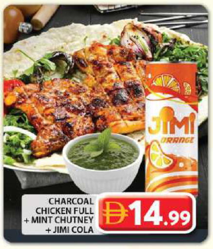 Orange Mint available at جراند هايبر ماركت in الإمارات العربية المتحدة , الامارات - دبي