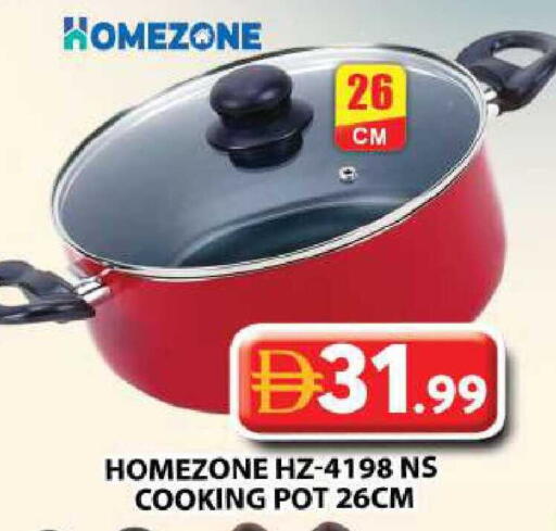 available at جراند هايبر ماركت in الإمارات العربية المتحدة , الامارات - دبي