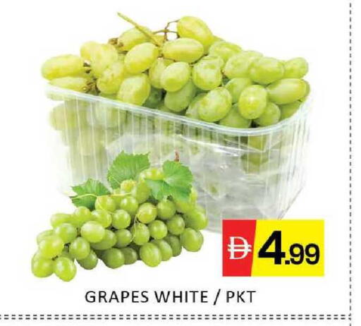 Grapes Mango available at Mango Hypermarket LLC in UAE - Dubai