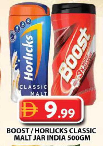 available at Grand Hyper Market in UAE - Dubai