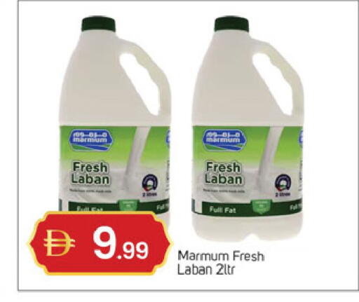 available at سوق طلال in الإمارات العربية المتحدة , الامارات - دبي