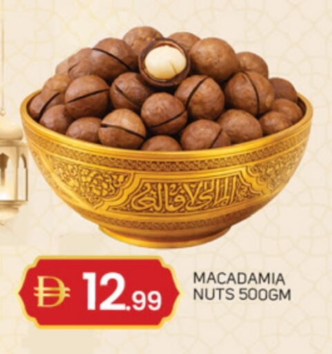 available at سوق طلال in الإمارات العربية المتحدة , الامارات - دبي