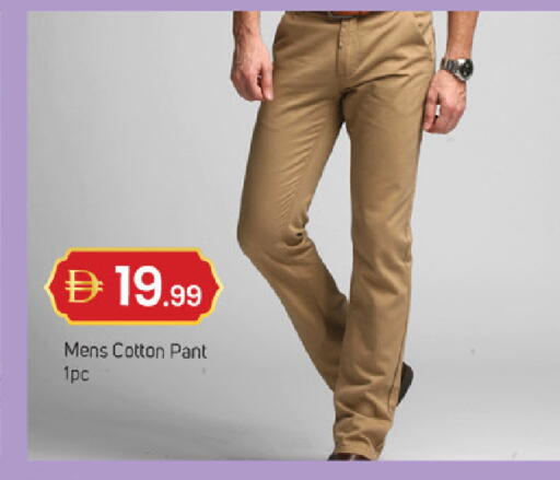 available at سوق طلال in الإمارات العربية المتحدة , الامارات - دبي