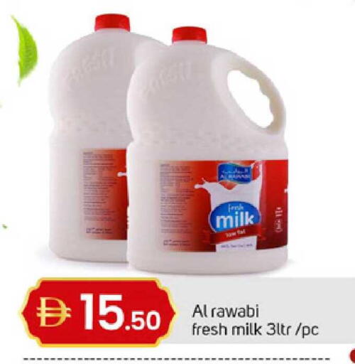 available at TALAL MARKET in UAE - Sharjah / Ajman